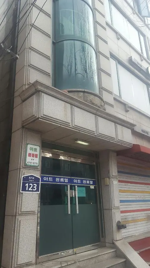 Art Oneroomtel Seul Hostel