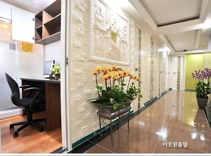 Art Oneroomtel Seul Korea Południowa