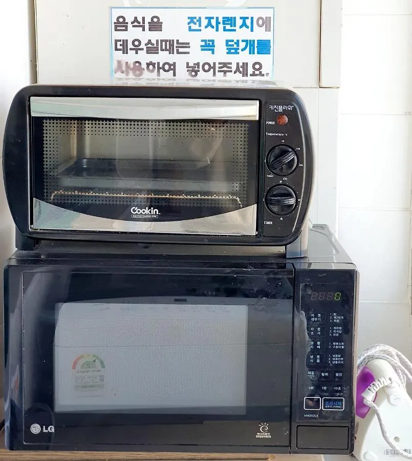 Hostel Art Oneroomtel Seul Korea Południowa